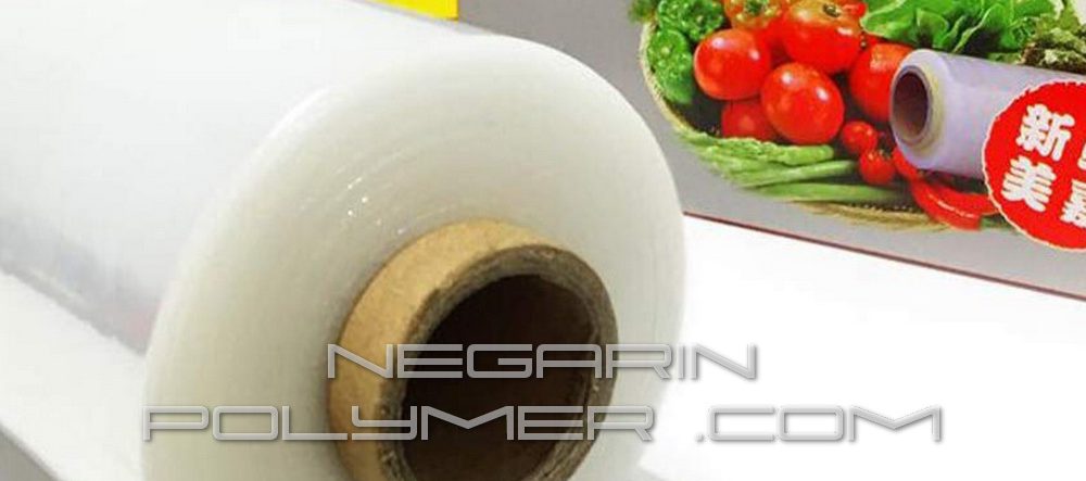 محافظ غذا