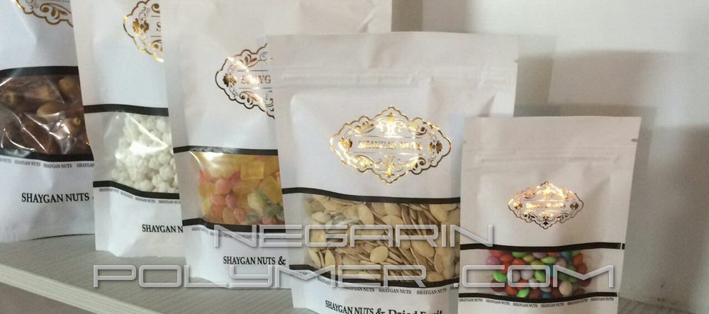 پاکت بسته بندی زیپ دار