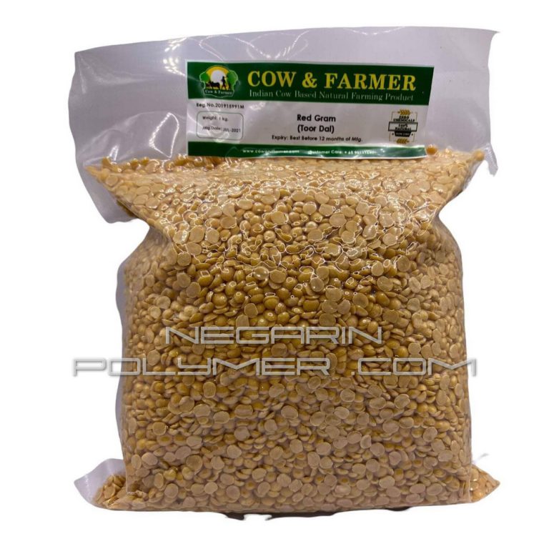 پلاستیک بسته بندی مواد غذایی