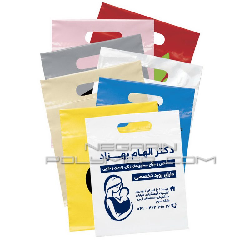 کیسه تبلیغاتی