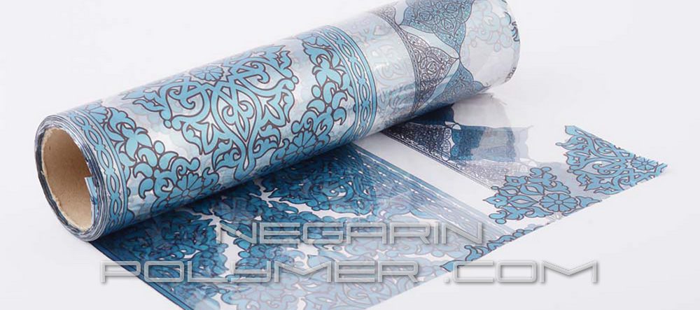 سفره یکبار مصرف فله ای