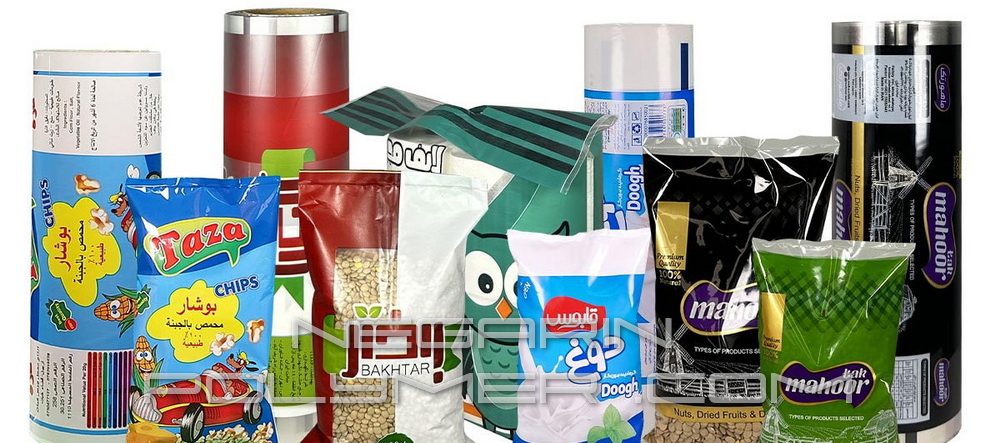لفاف بسته بندی مواد غذایی