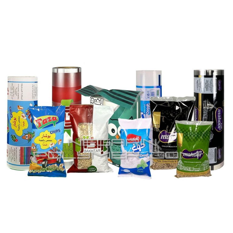 لفاف بسته بندی مواد غذایی