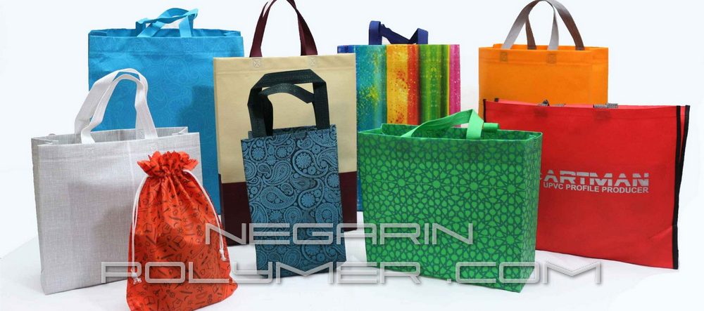 بگ پارچه ای تبلیغاتی