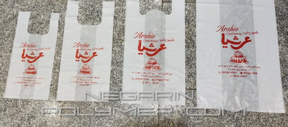 نایلکس دسته رکابی آجدار