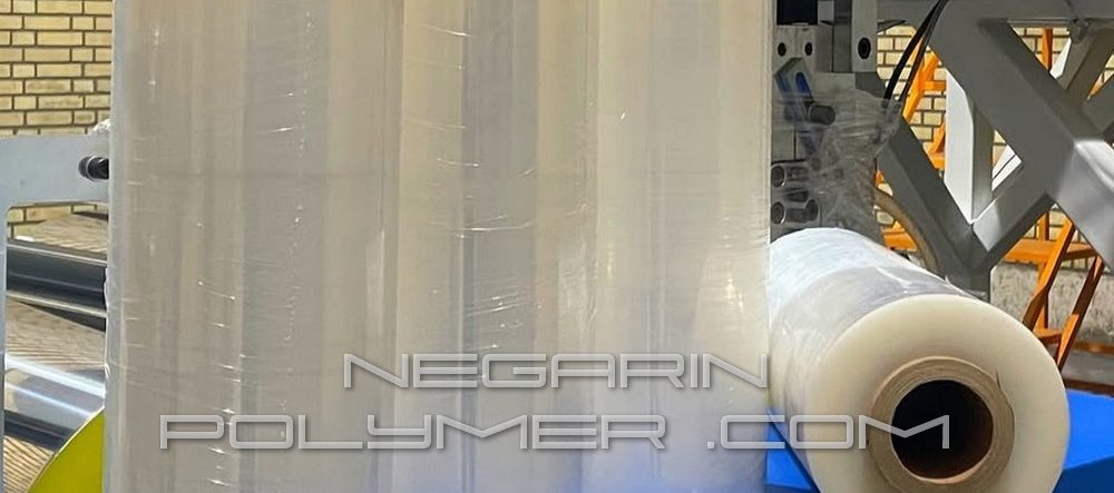 سلفون استرچ بسته بندی